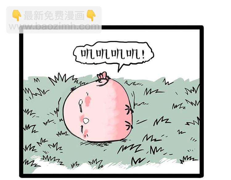 第159话 傲霸日常（二）13