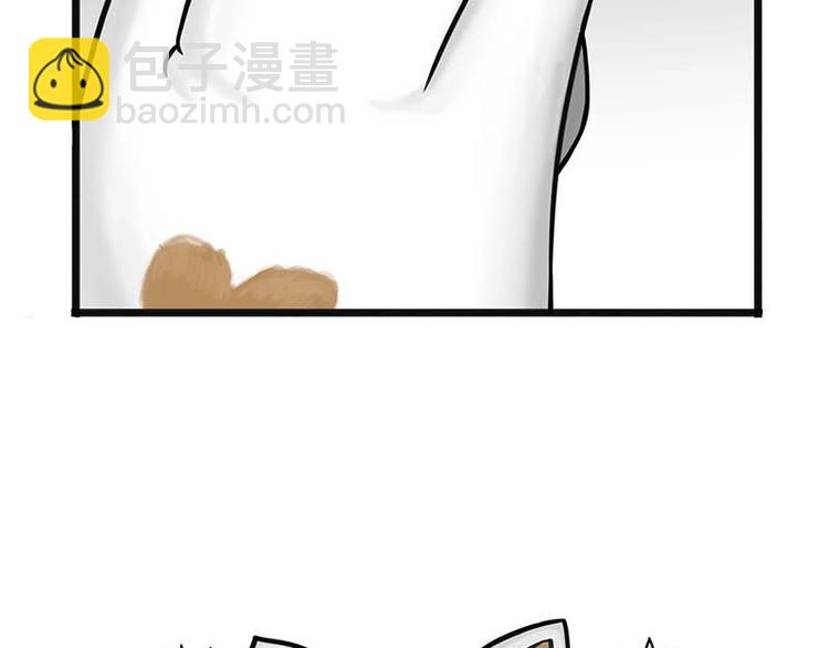 第159话 傲霸日常（二）21