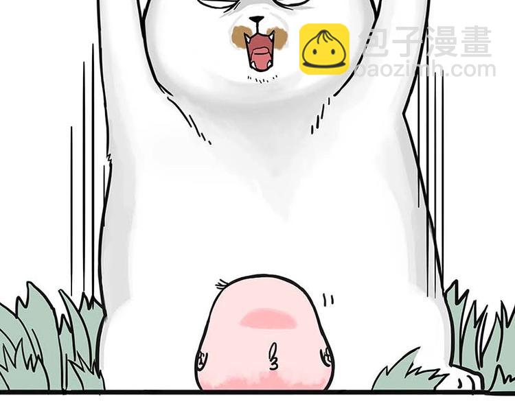 第159话 傲霸日常（二）28