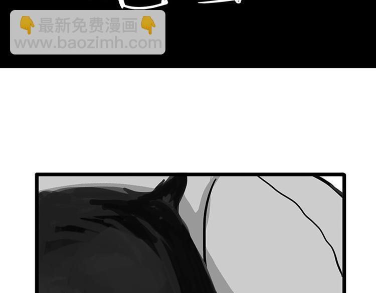 第160话 最差的一届哈士奇！13