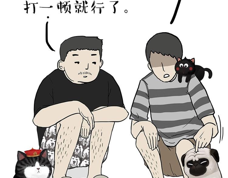 第160话 最差的一届哈士奇！17