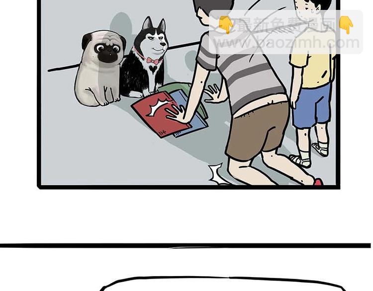 第161话 这道题我不会做10