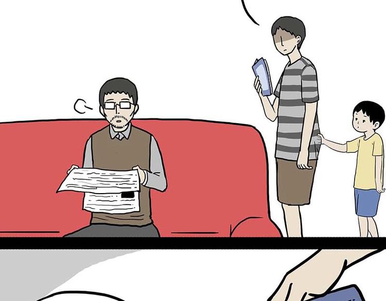 第161话 这道题我不会做30