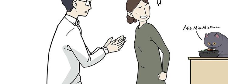 第165话 吾皇遇见少年之前28