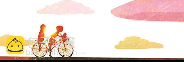第166话 少年喜欢的她17