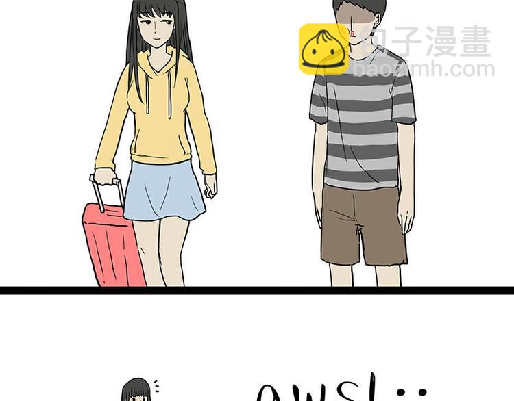 第166话 少年喜欢的她87