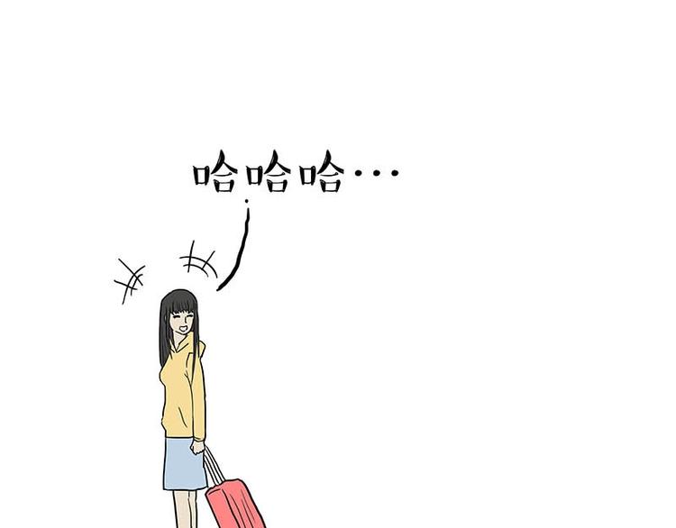 第166话 少年喜欢的她90