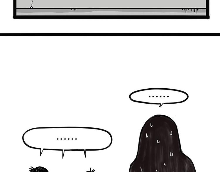 第168话  翅中历险记38