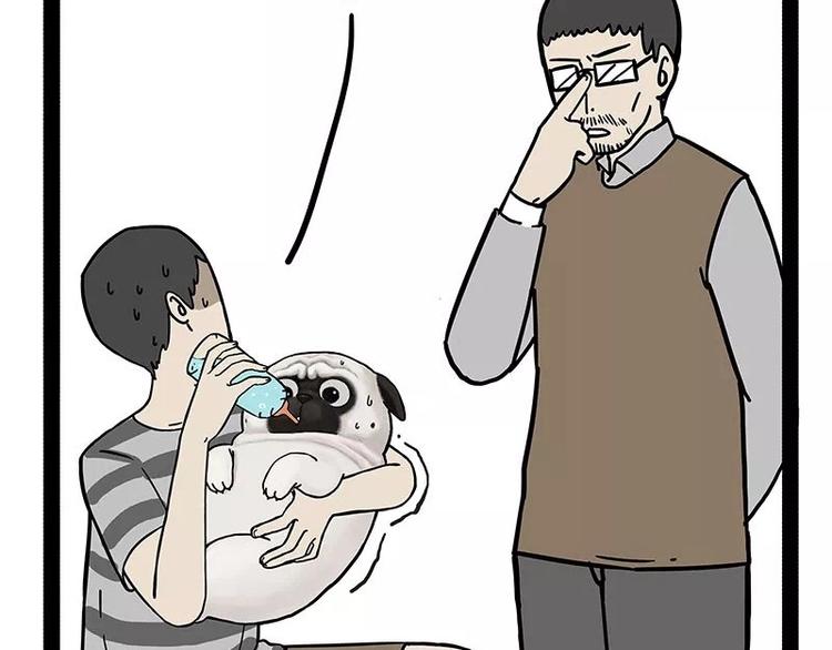 第169话 巴扎黑中毒了？！16