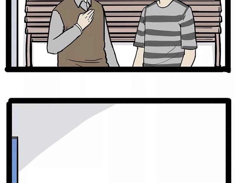 第169话 巴扎黑中毒了？！40