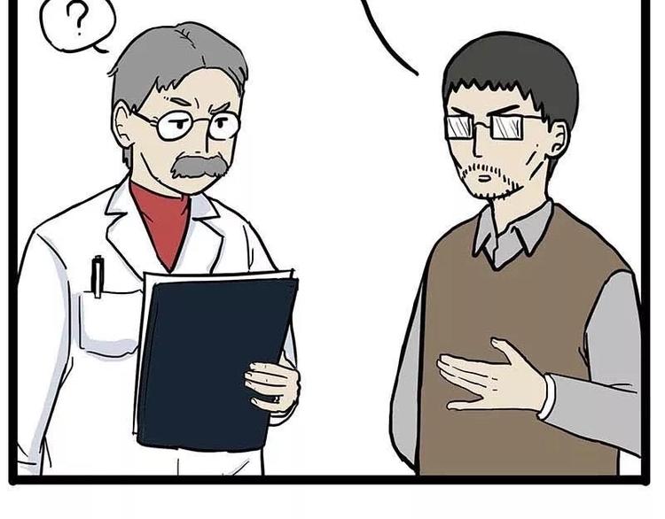 第169话 巴扎黑中毒了？！56