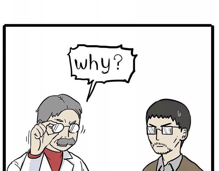 第169话 巴扎黑中毒了？！57