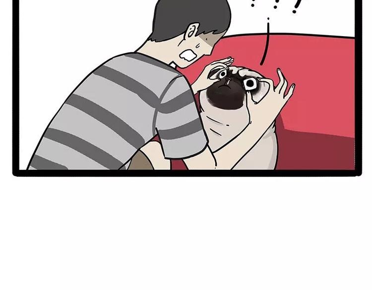 第169话 巴扎黑中毒了？！6