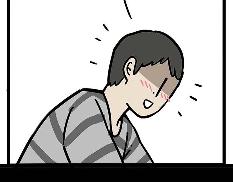 第170话 戏精少年13