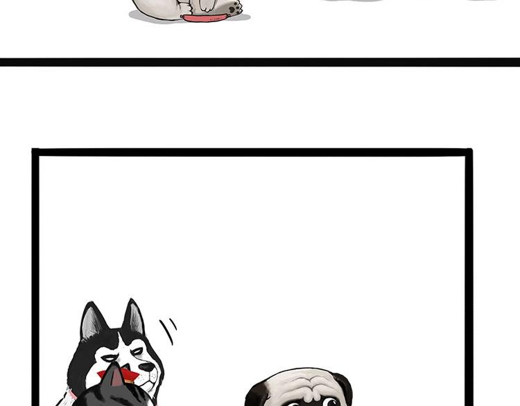 第170话 戏精少年36