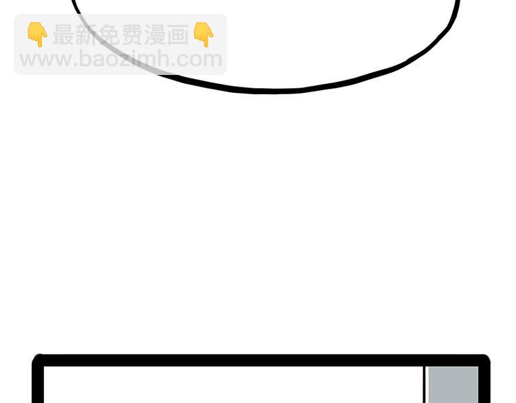 第171话 不许你走！59