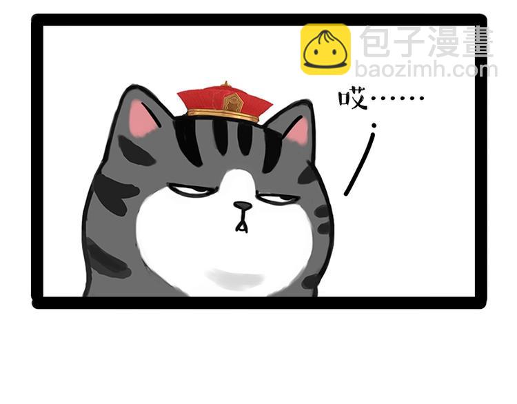 第171话 不许你走！63