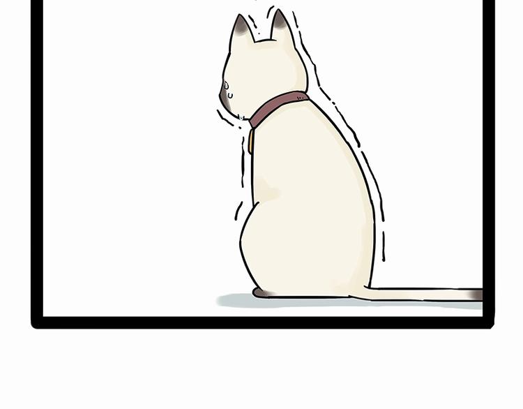 第171话 不许你走！83