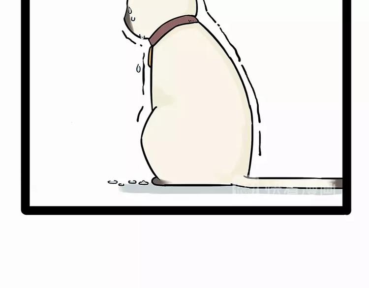 第171话 不许你走！85