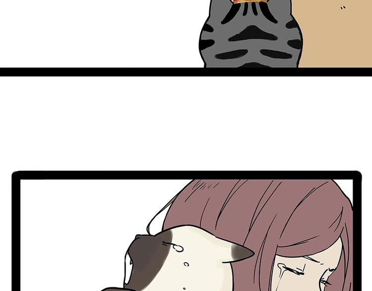第171话 不许你走！91