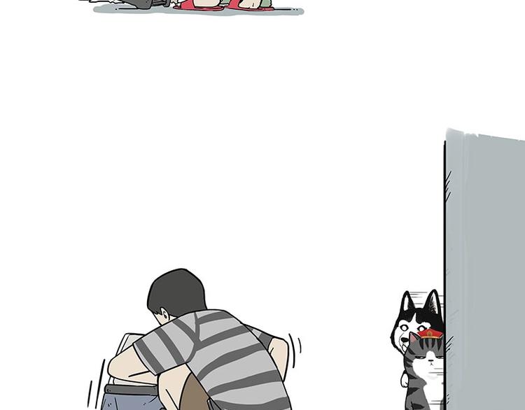 第173话 被抓到了吧~1