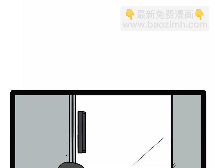 第174话 救救我！14