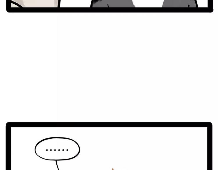第174话 救救我！42