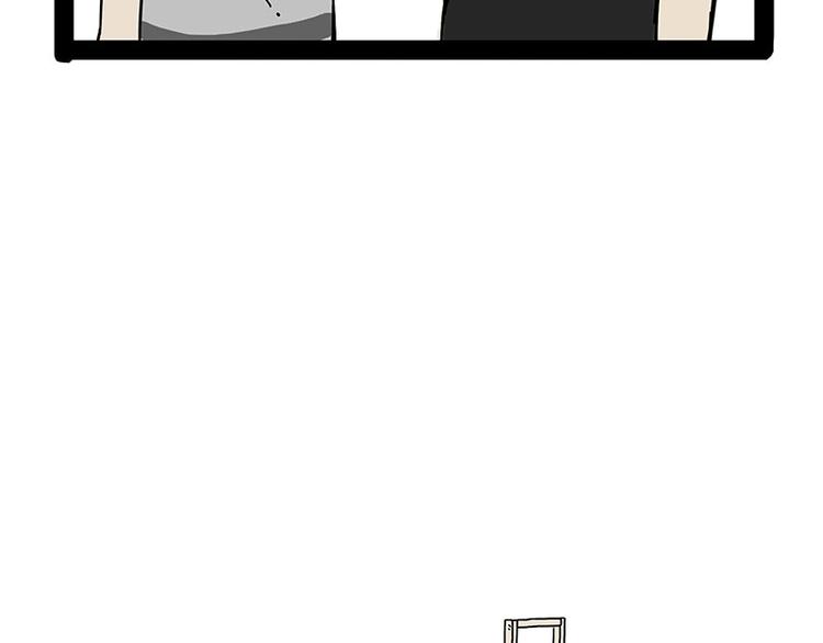 第177话 哎呀摔倒啦13