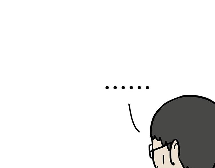 第177话 哎呀摔倒啦29