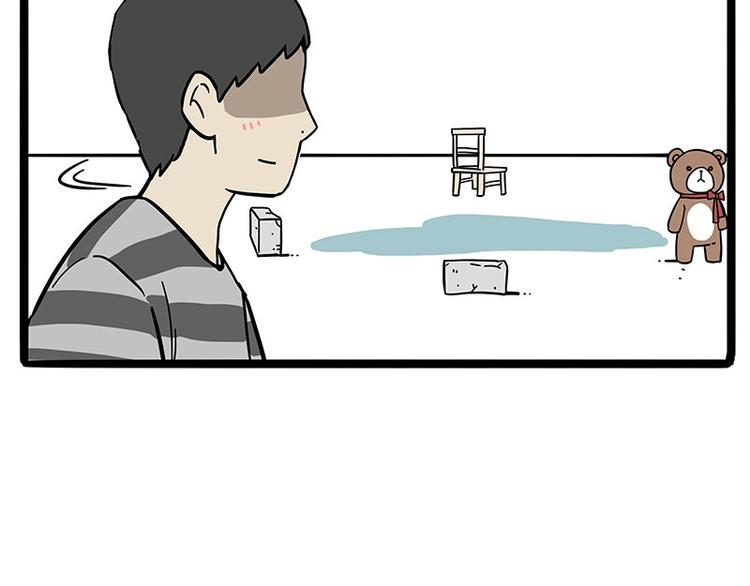 第177话 哎呀摔倒啦37