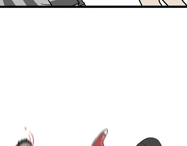 第177话 哎呀摔倒啦46