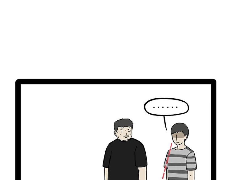 第177话 哎呀摔倒啦8