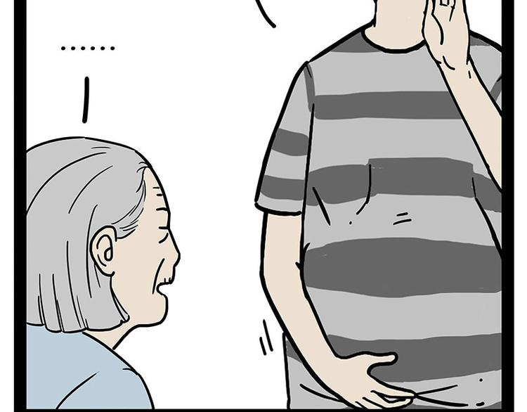 第178话 都给女装大佬让个座35