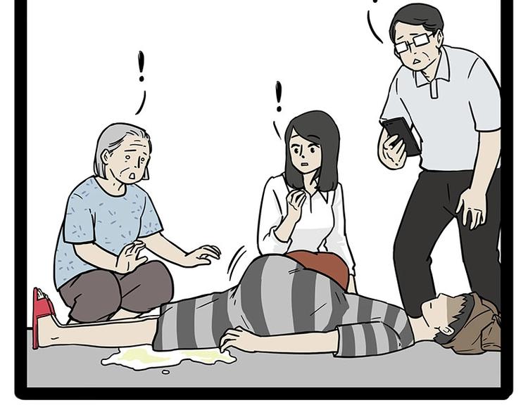 第178话 都给女装大佬让个座53