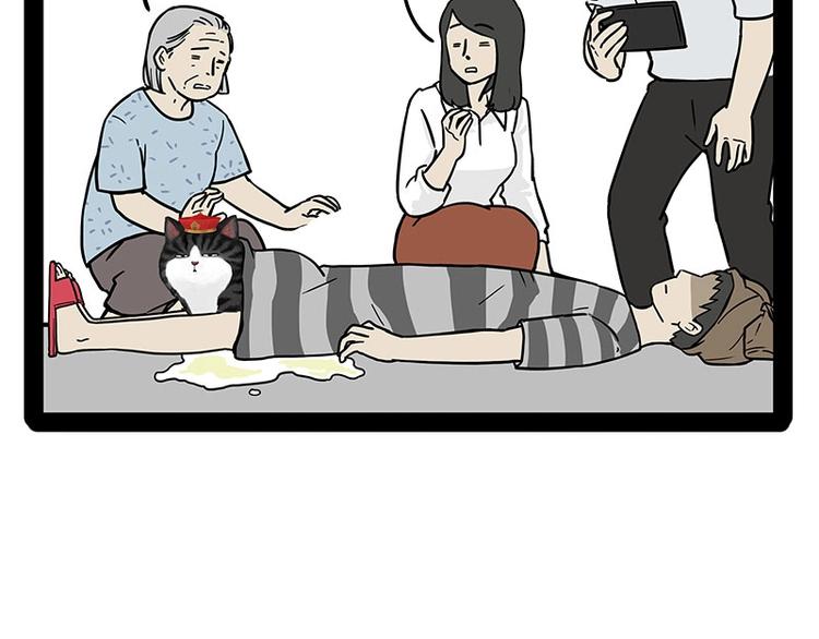 第178话 都给女装大佬让个座60
