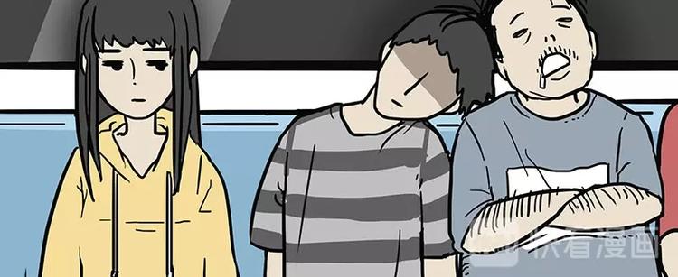 第179话 是我干的12