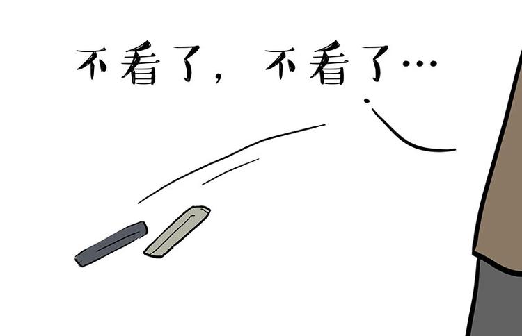 第180话 电视，别再提你智能12
