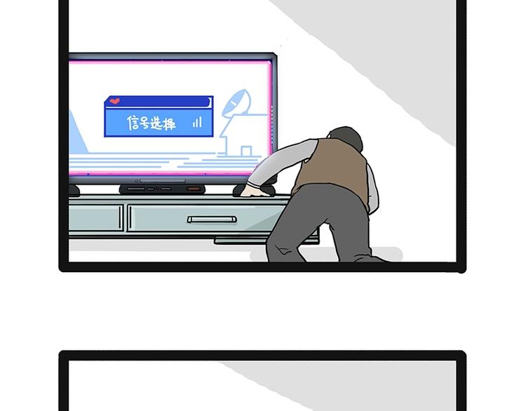 第180话 电视，别再提你智能35