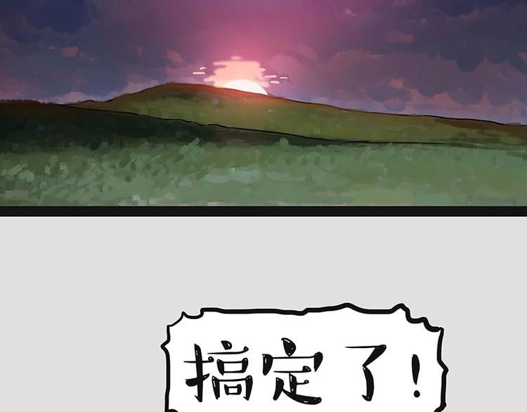 第180话 电视，别再提你智能37