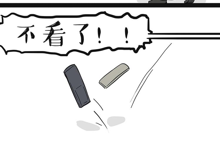 第180话 电视，别再提你智能40
