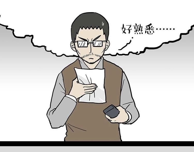 第180话 电视，别再提你智能53