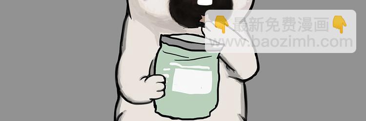 第181话 零食风波与蟑螂风波25