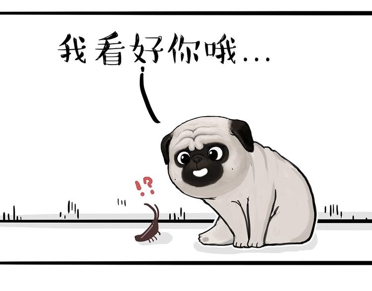 第181话 零食风波与蟑螂风波60