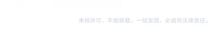 第181话 零食风波与蟑螂风波69