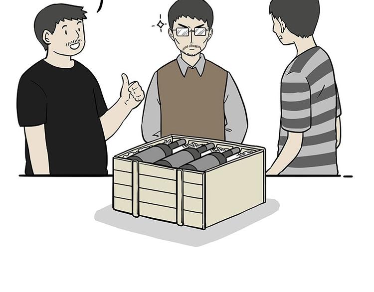 第183话 一男子寄宿友人家…1