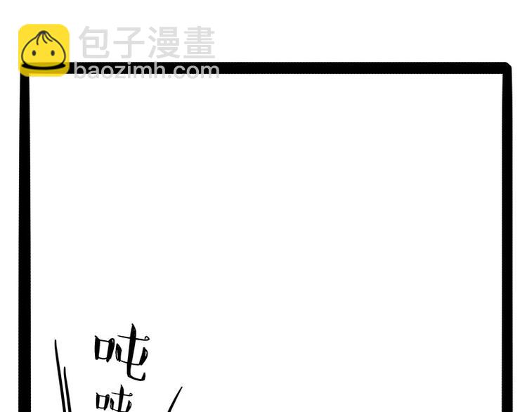 第183话 一男子寄宿友人家…12