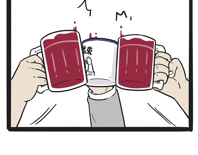 第183话 一男子寄宿友人家…46