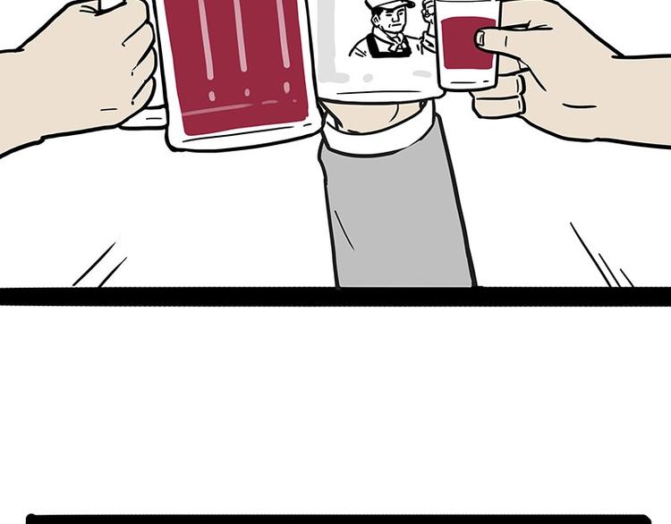 第183话 一男子寄宿友人家…9