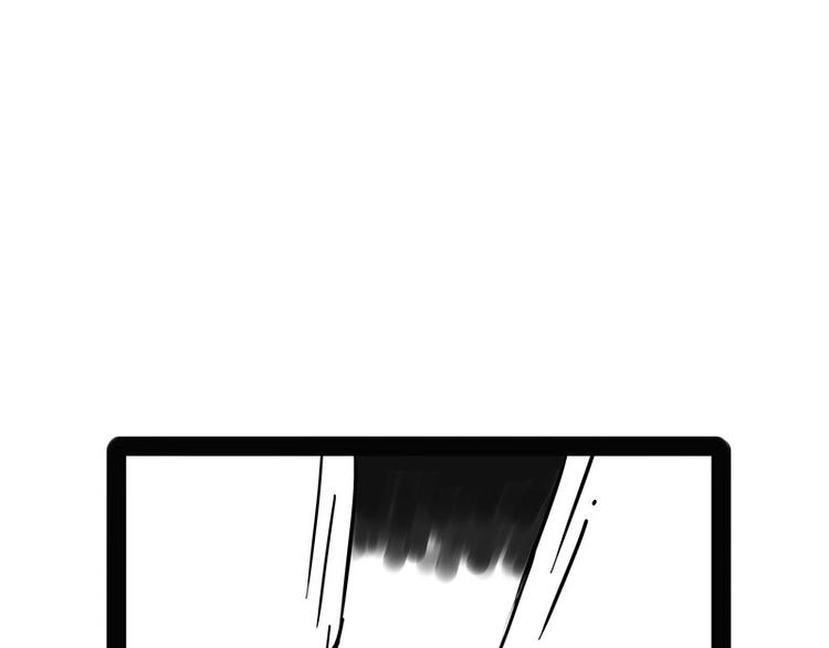 第184话 牛能的烦恼30