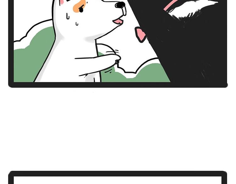 第184话 牛能的烦恼37